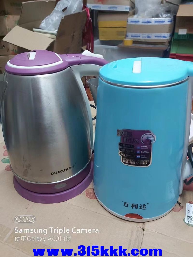 微信图片_2023040401285411.jpg