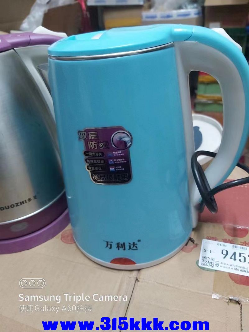 微信图片_2023040401285410.jpg