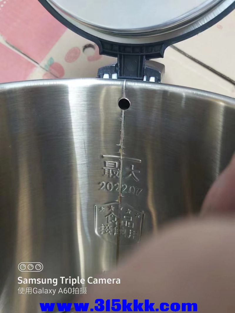 微信图片_2023040401285412.jpg