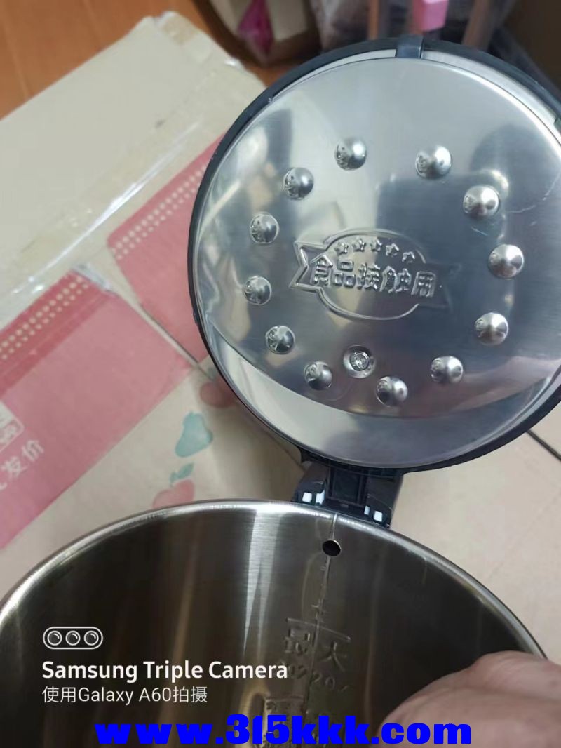 微信图片_2023040401285413.jpg