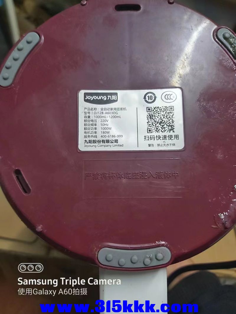 微信图片_2023040401285419.jpg