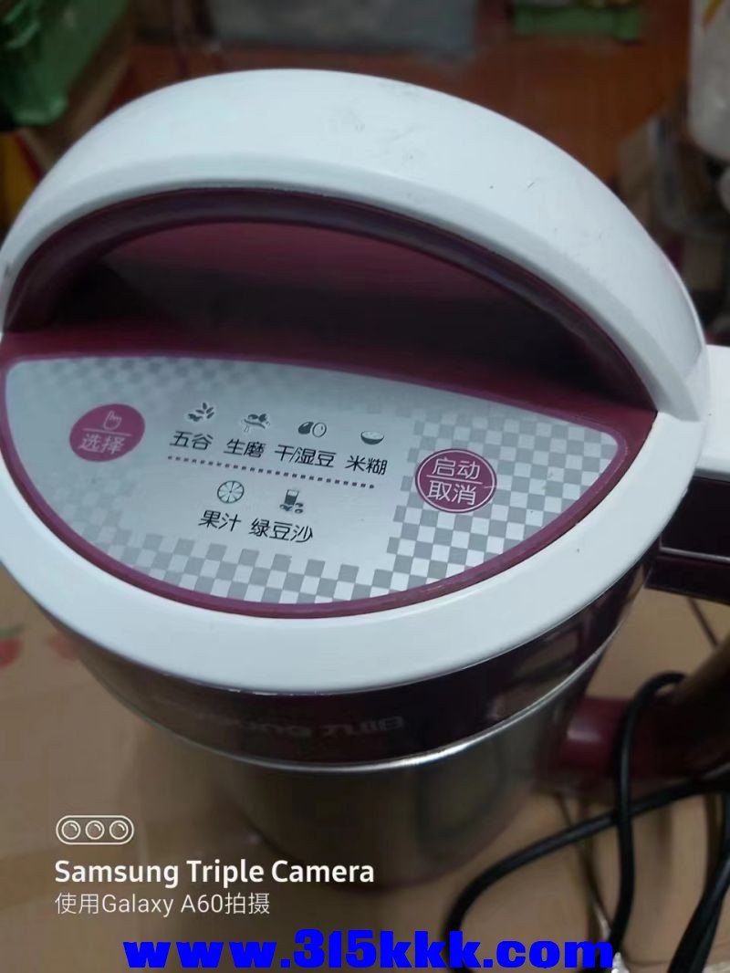 微信图片_2023040401285420.jpg