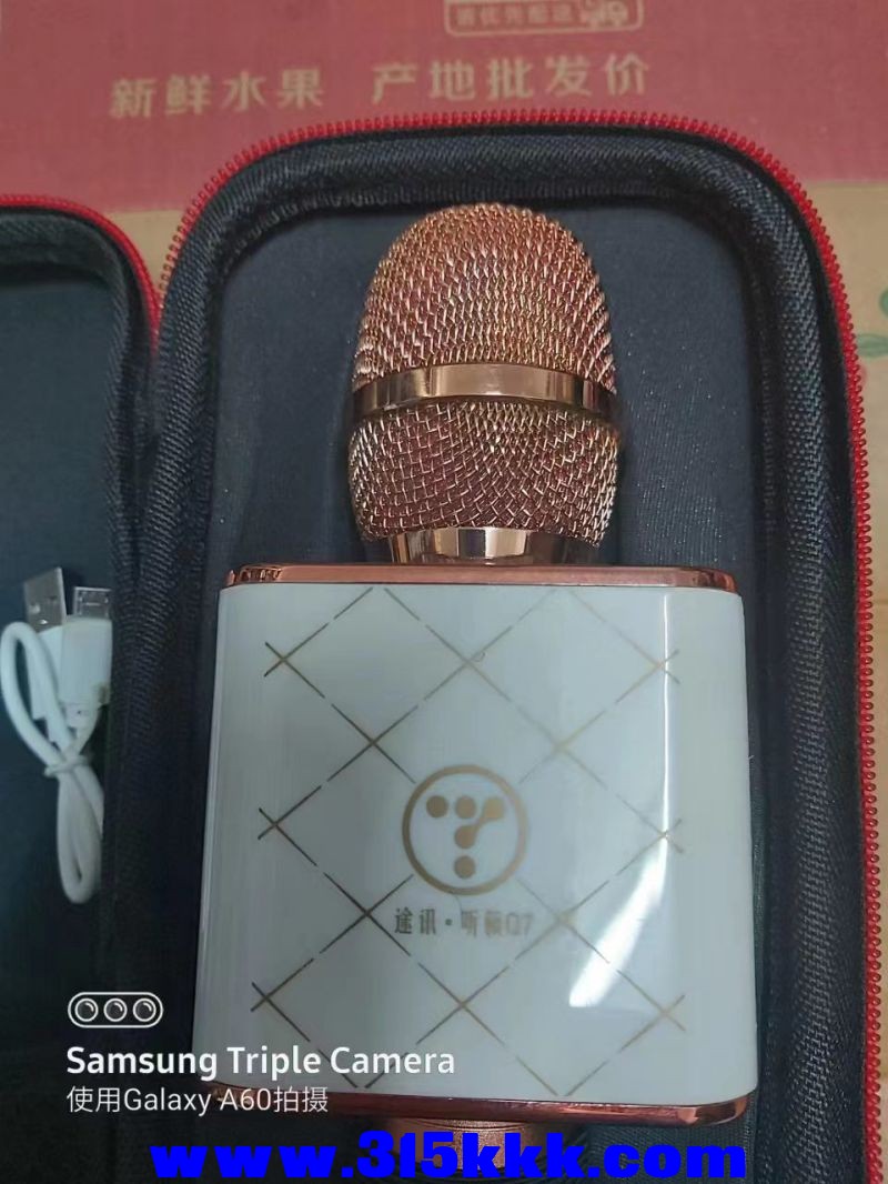 微信图片_2023040401285426.jpg