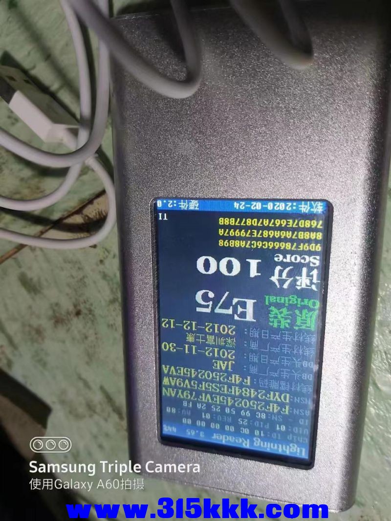 微信图片_20230405012456.jpg
