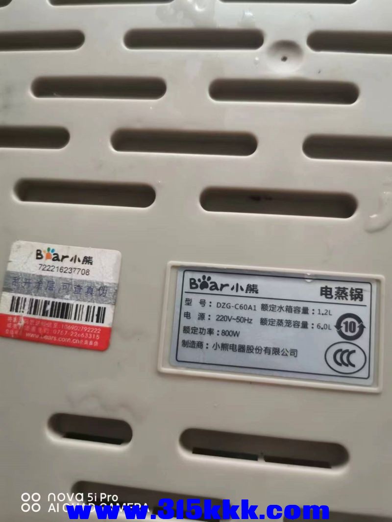 微信图片_202304052102074.jpg