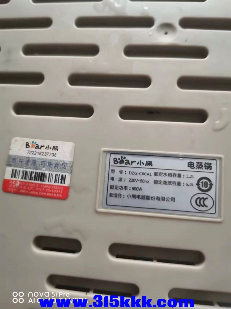 微信图片_202304052102073.jpg