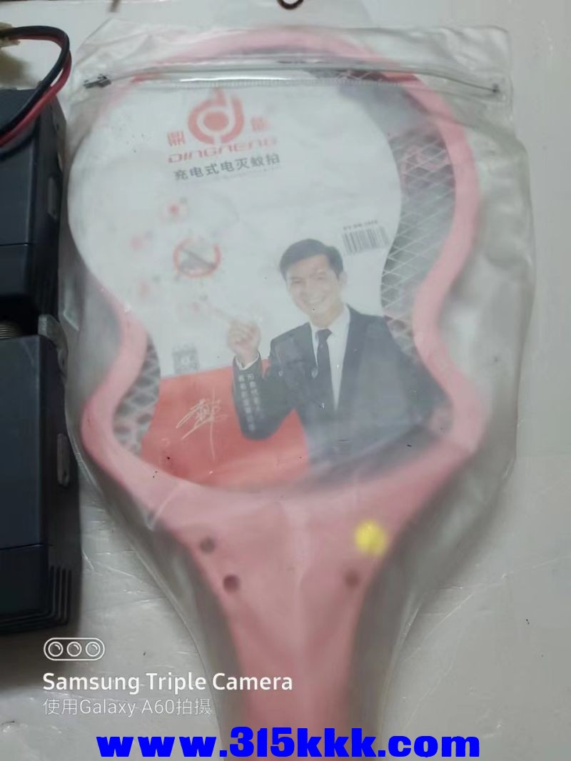 微信图片_2023040521005816.jpg