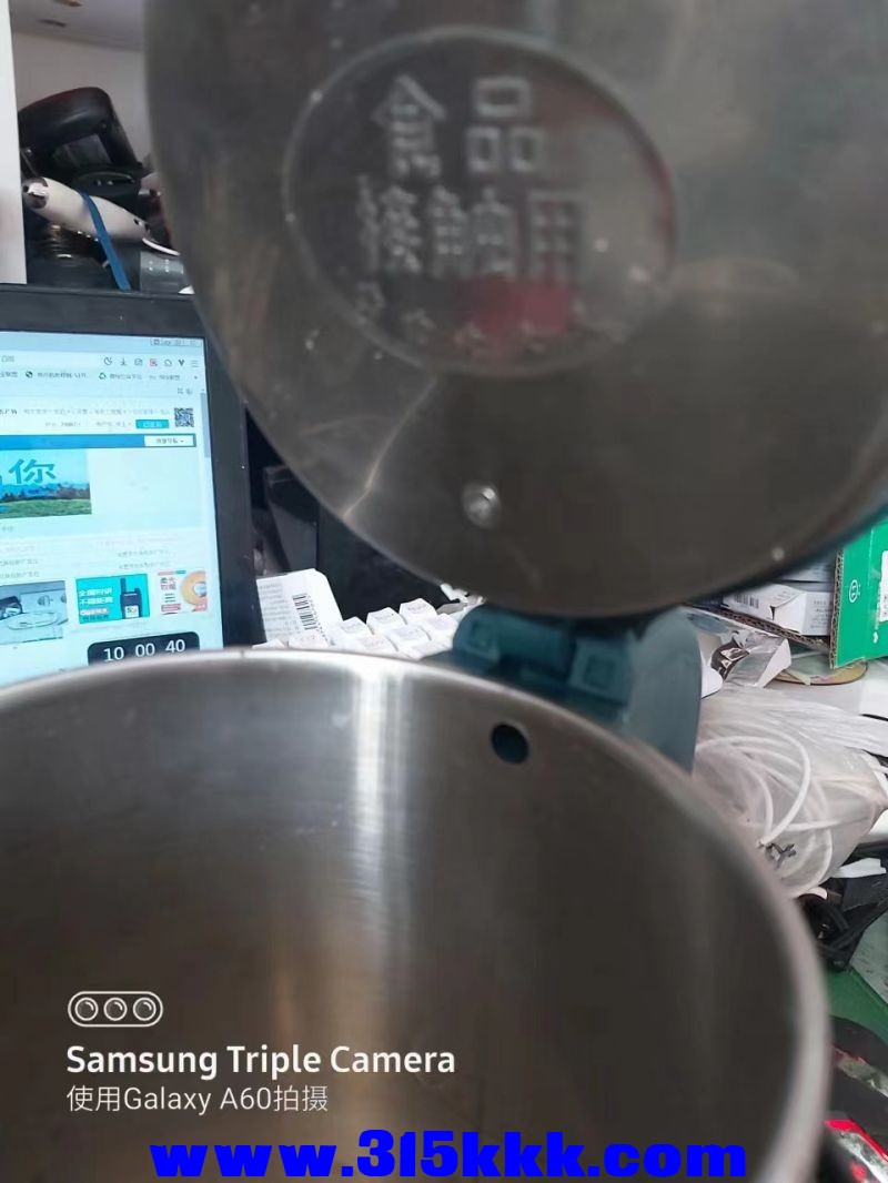 微信图片_2023040610215022.jpg