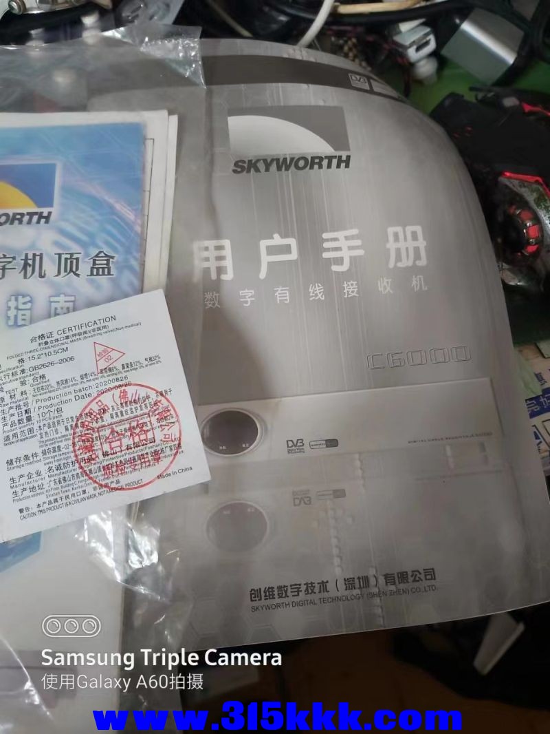微信图片_2023040610215025.jpg