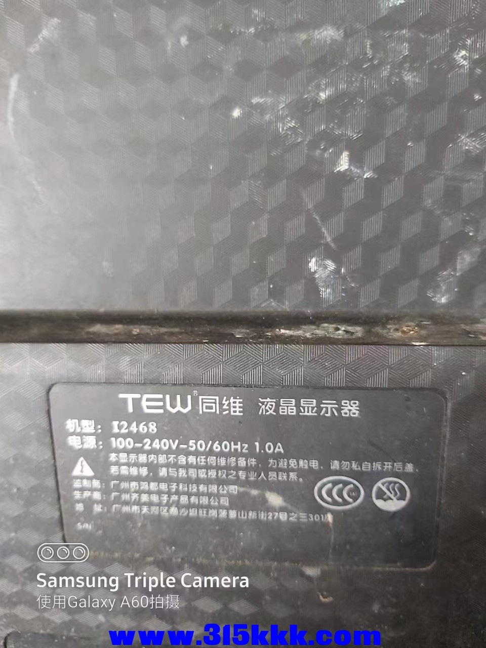 微信图片_20230406131438.jpg