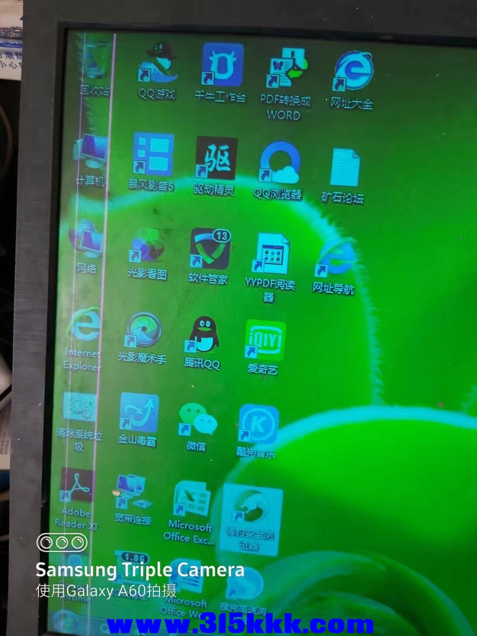 微信图片_202304061314381.jpg
