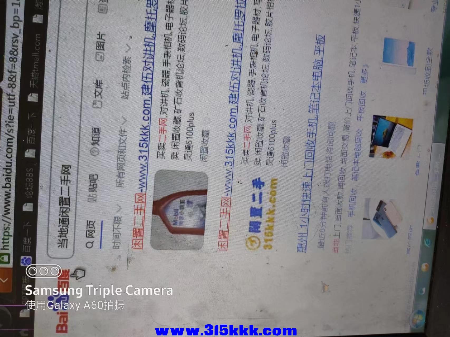 微信图片_202304061314385.jpg