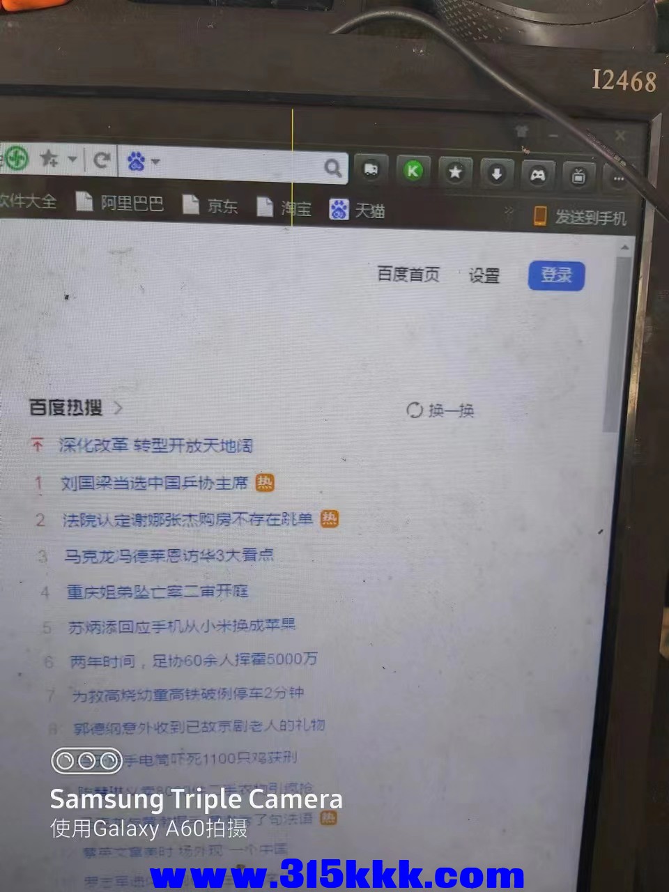 微信图片_202304061314384.jpg