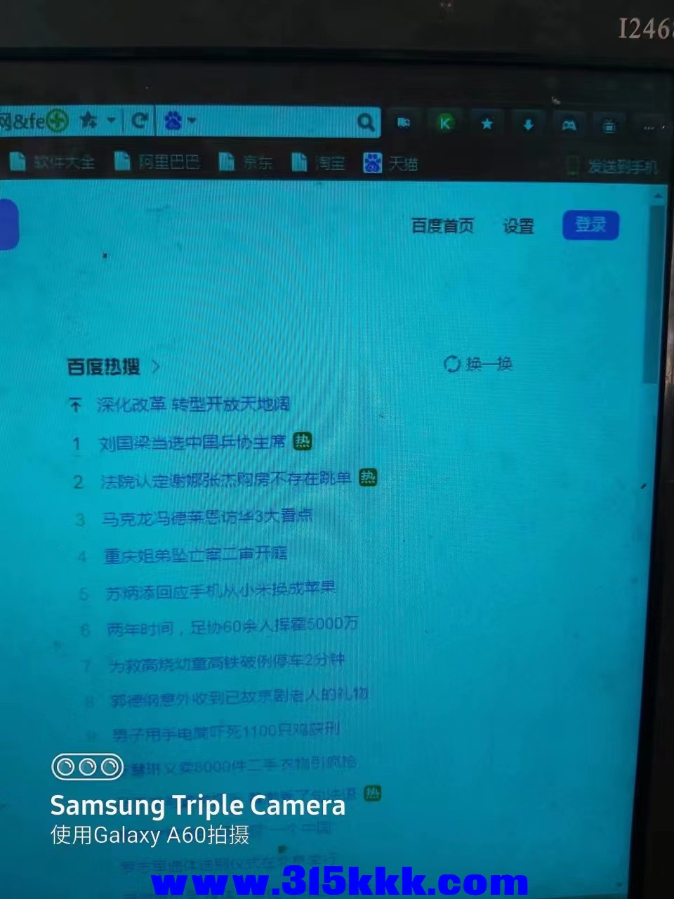 微信图片_202304061314383.jpg