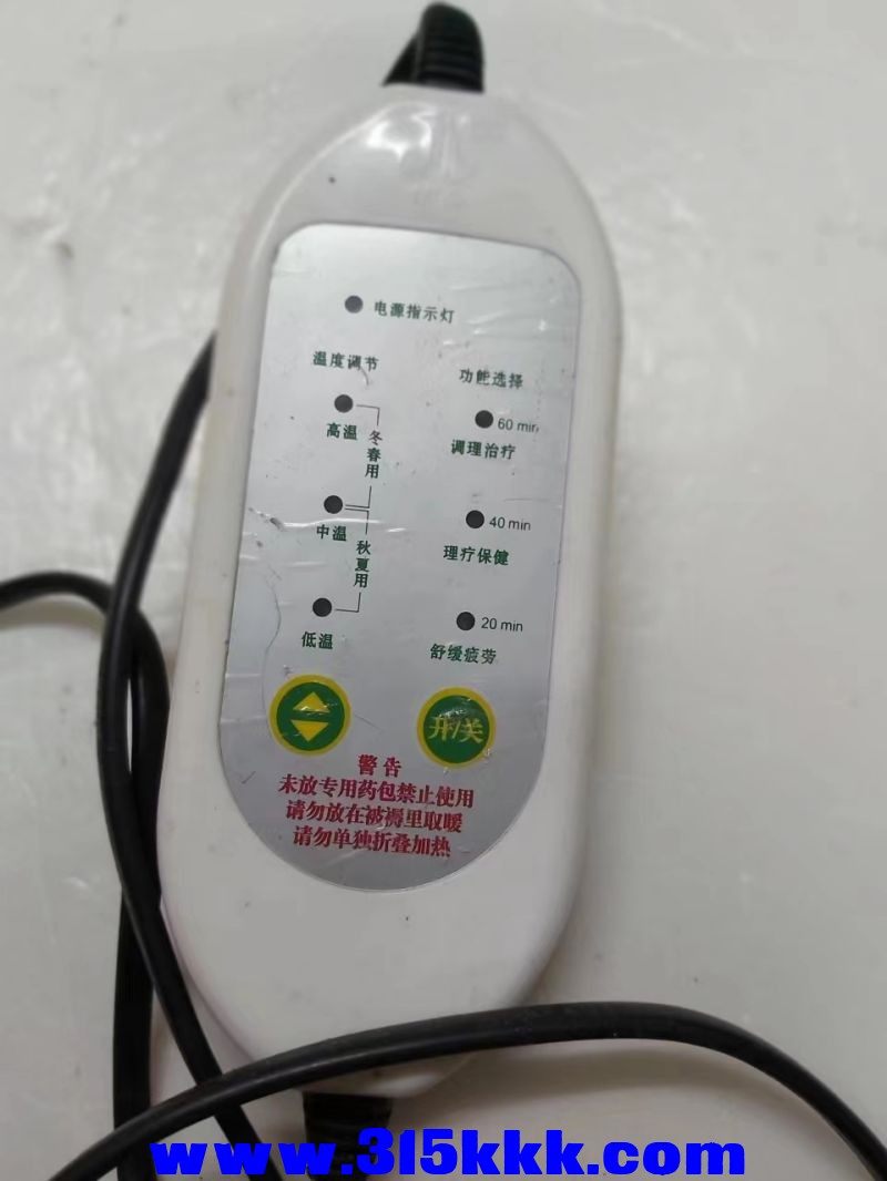 微信图片_202304100211173.jpg