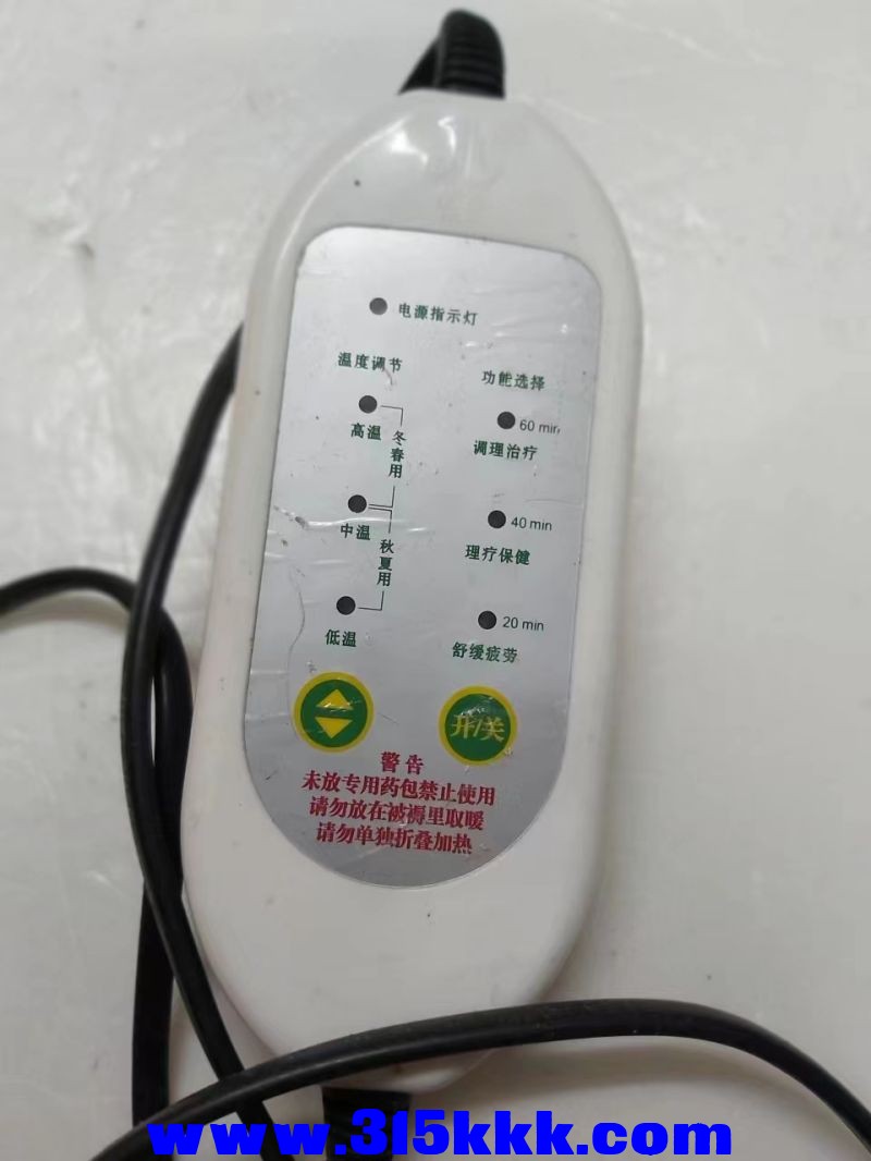 微信图片_202304100211172.jpg