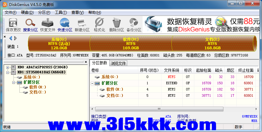 e4 (2).png