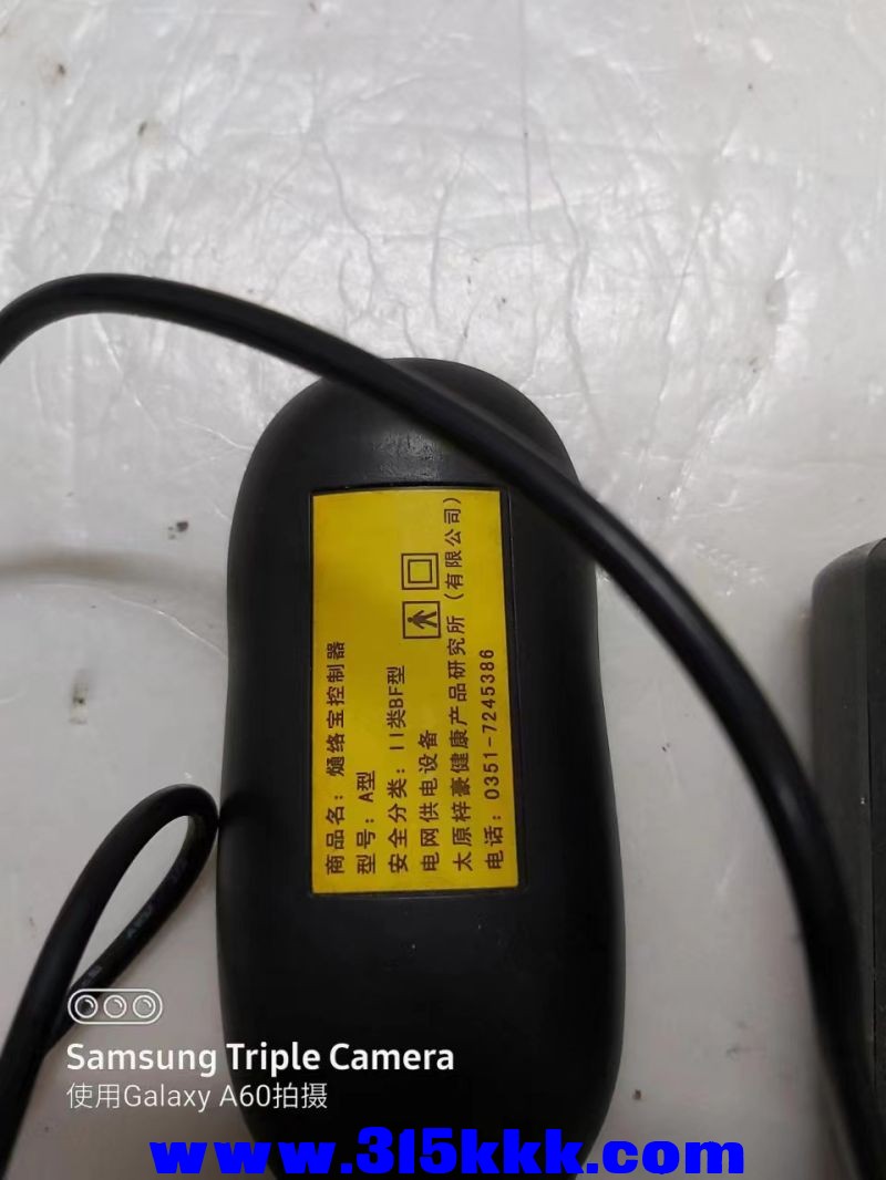 微信图片_2023041002122613.jpg