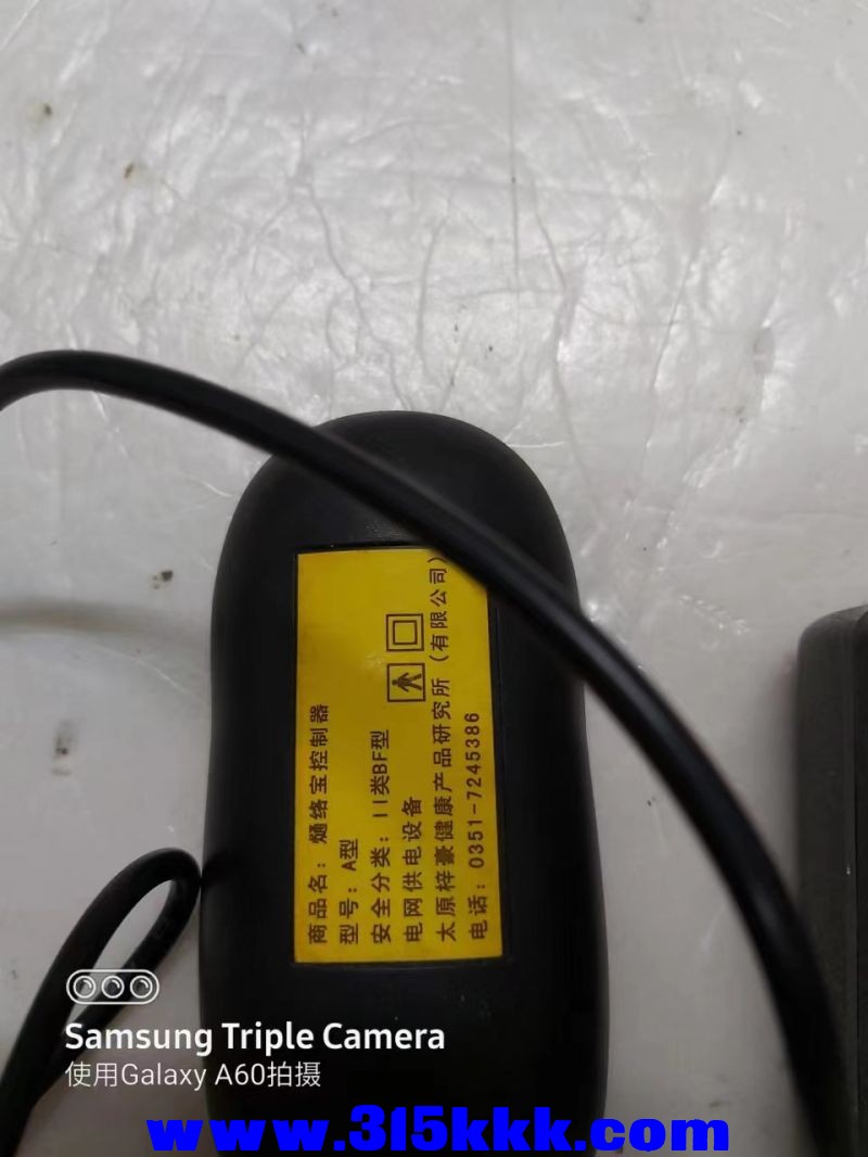 微信图片_2023041002122614.jpg