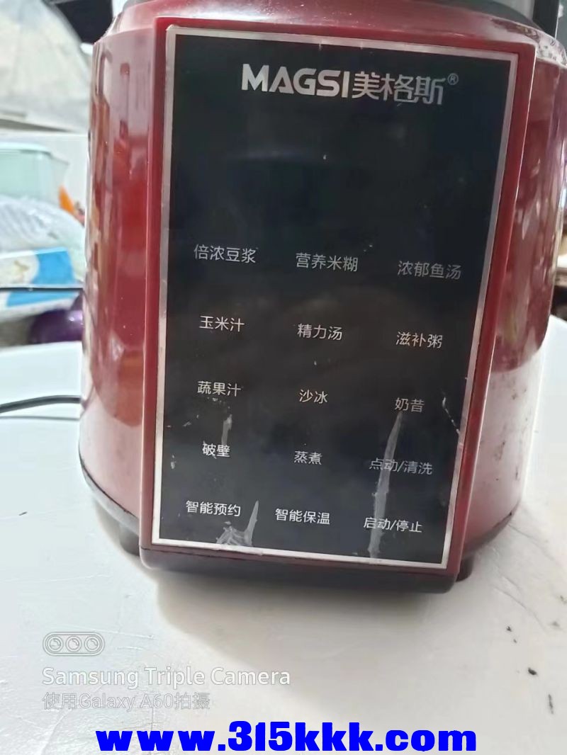 微信图片_2023041209445925.jpg