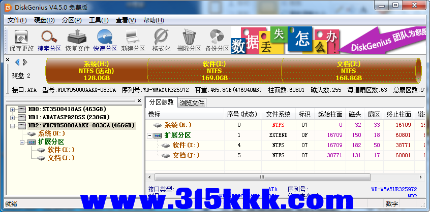 d3 (3).png