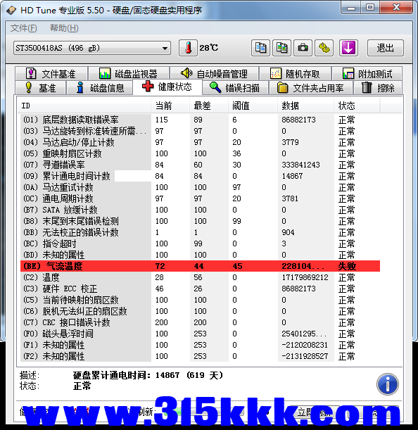 e1 (3).png
