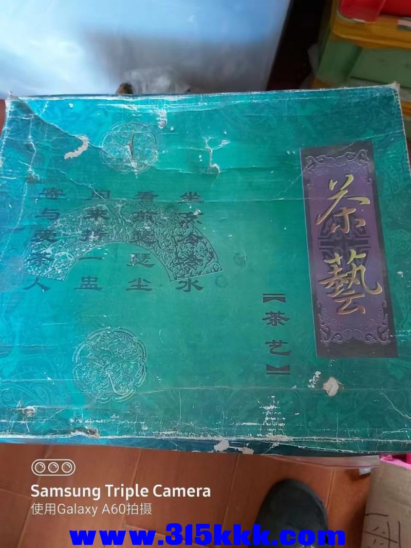 微信图片_202304141114286.jpg
