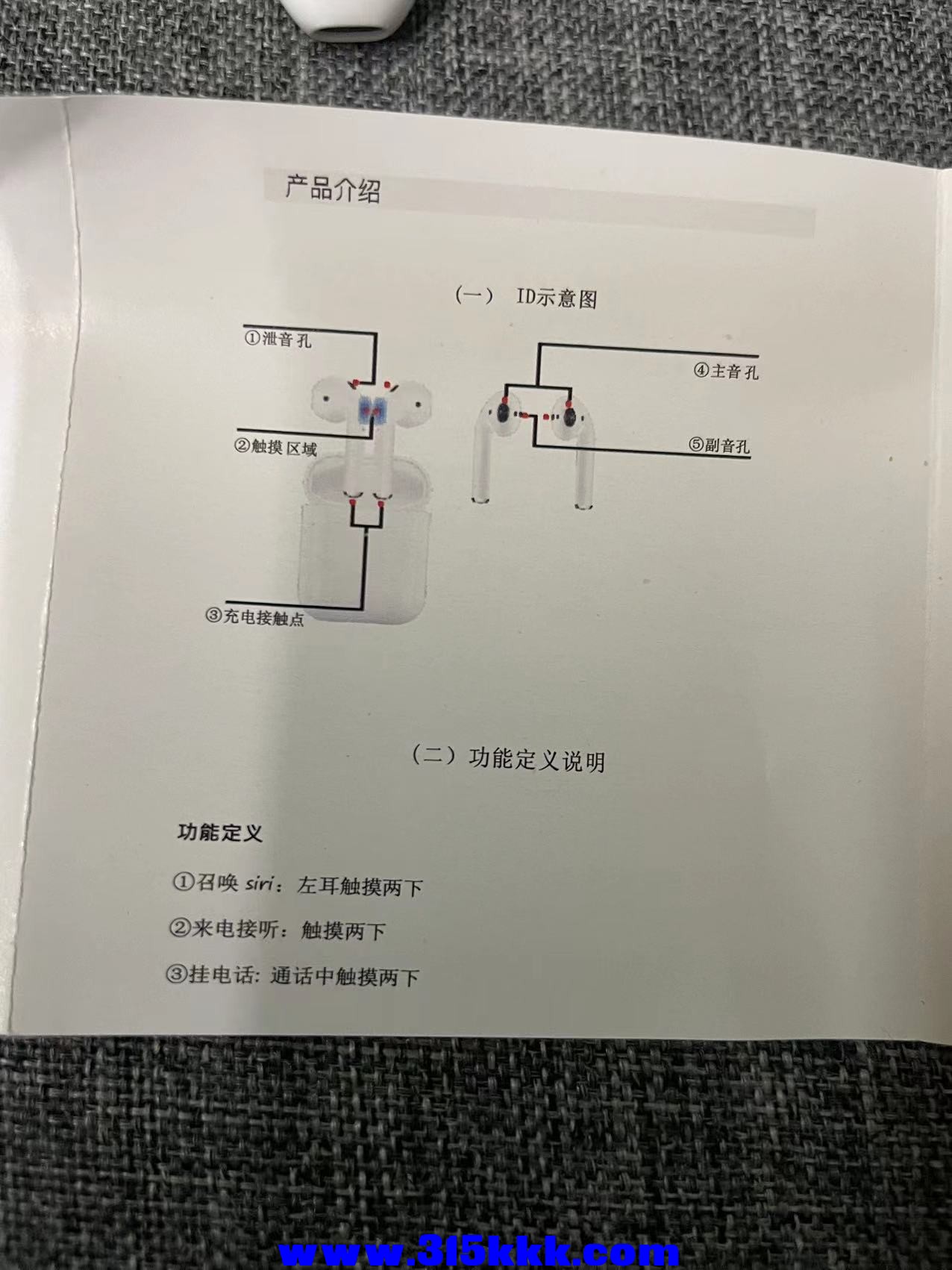 微信图片_202304142011533.jpg