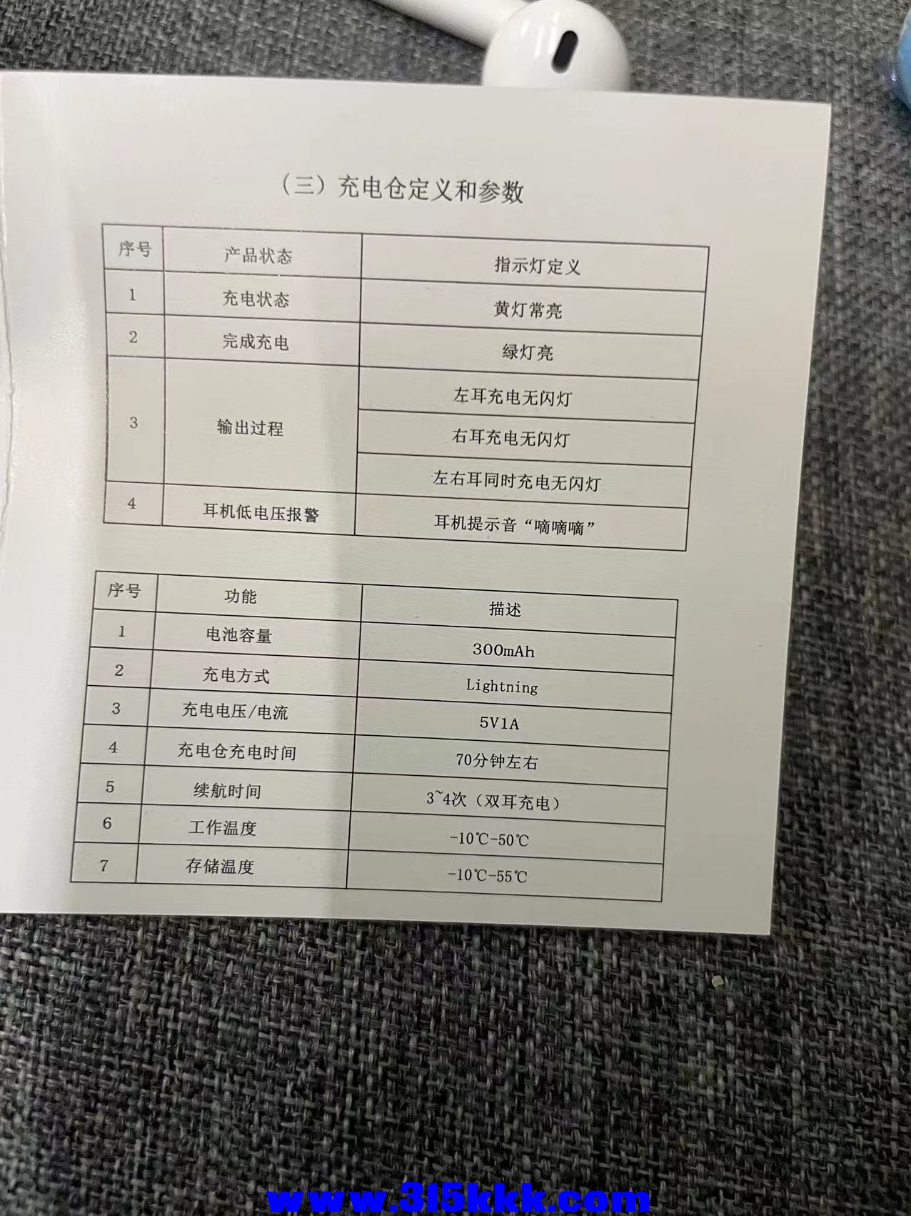微信图片_202304142011535.jpg