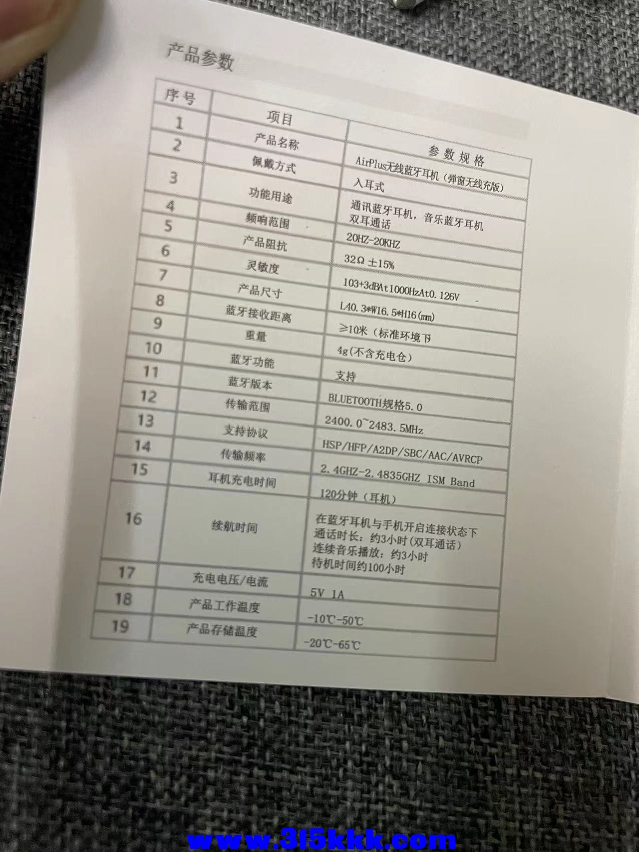 微信图片_202304142011536.jpg