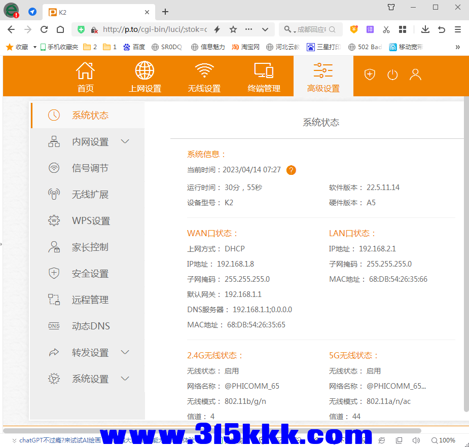 无标题f.png