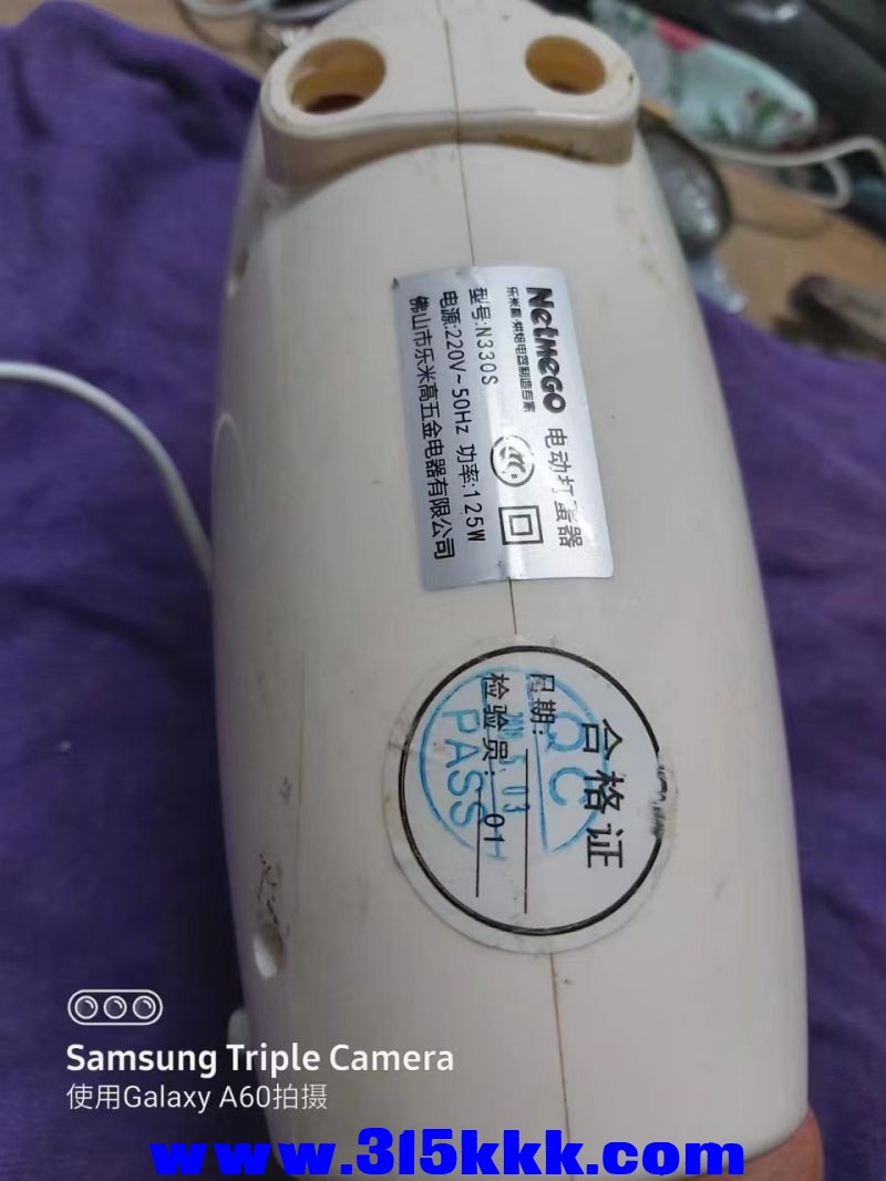 微信图片_2023041510393637.jpg