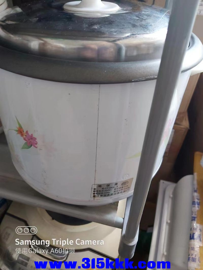 微信图片_20230417102524.jpg