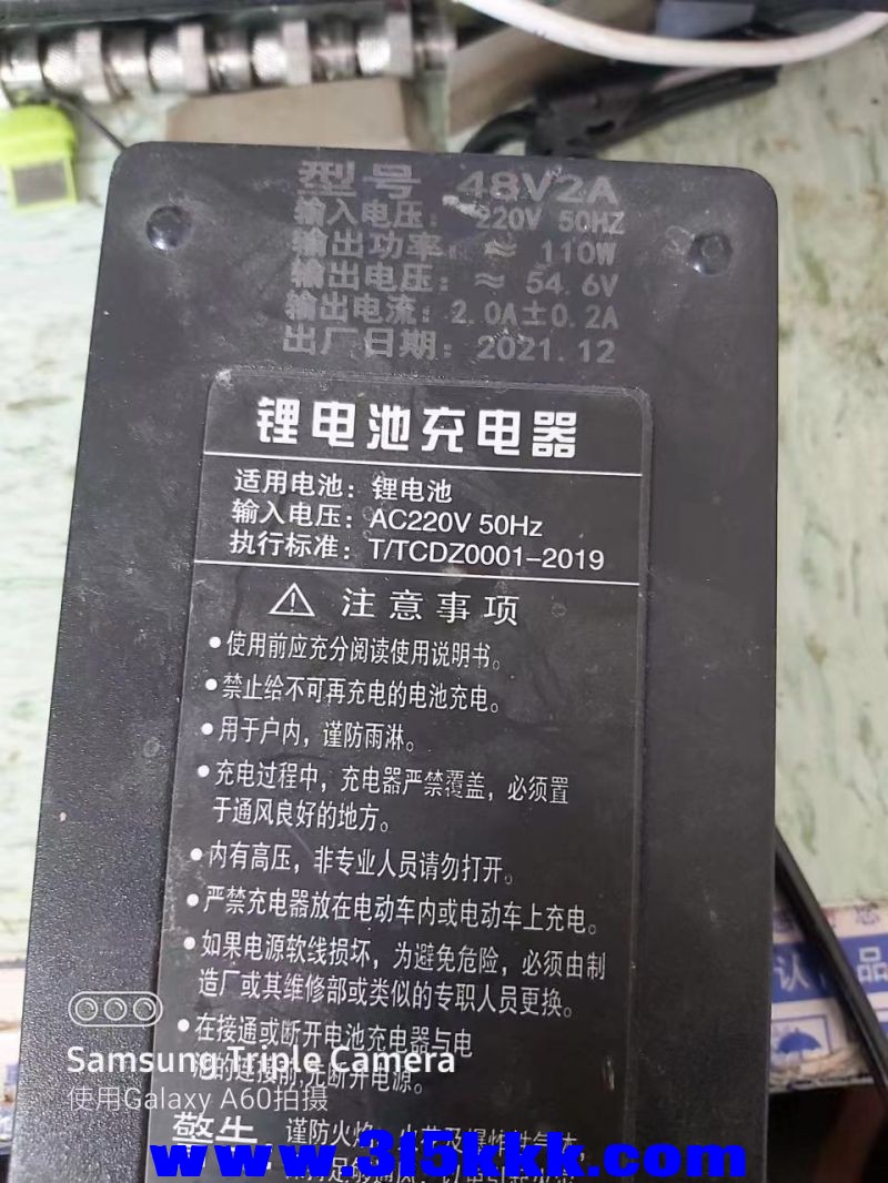 微信图片_2023041710252417.jpg
