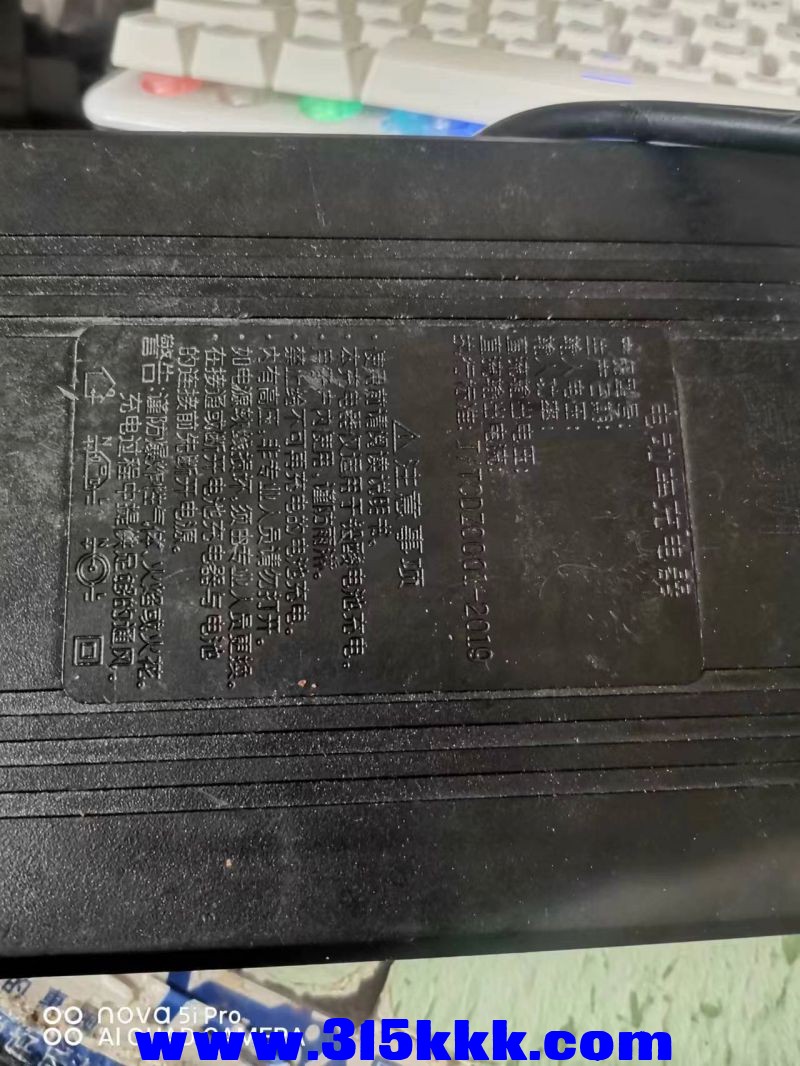 微信图片_202304172115424.jpg