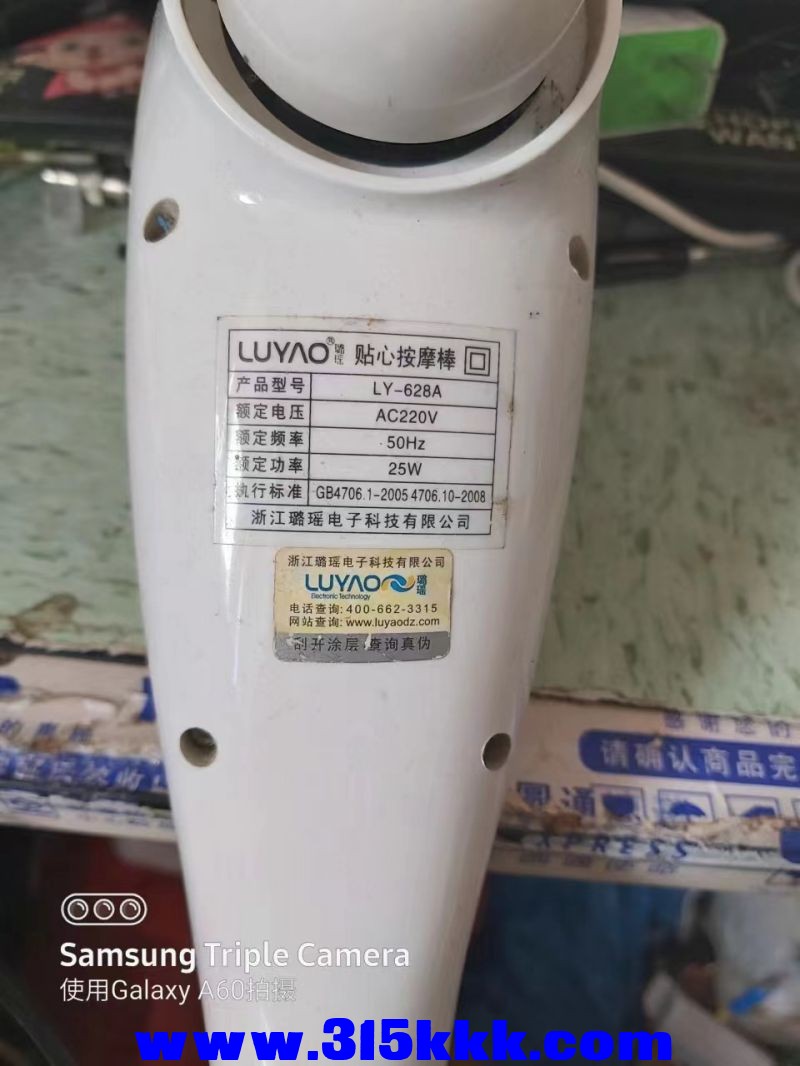 微信图片_2023041909311321.jpg