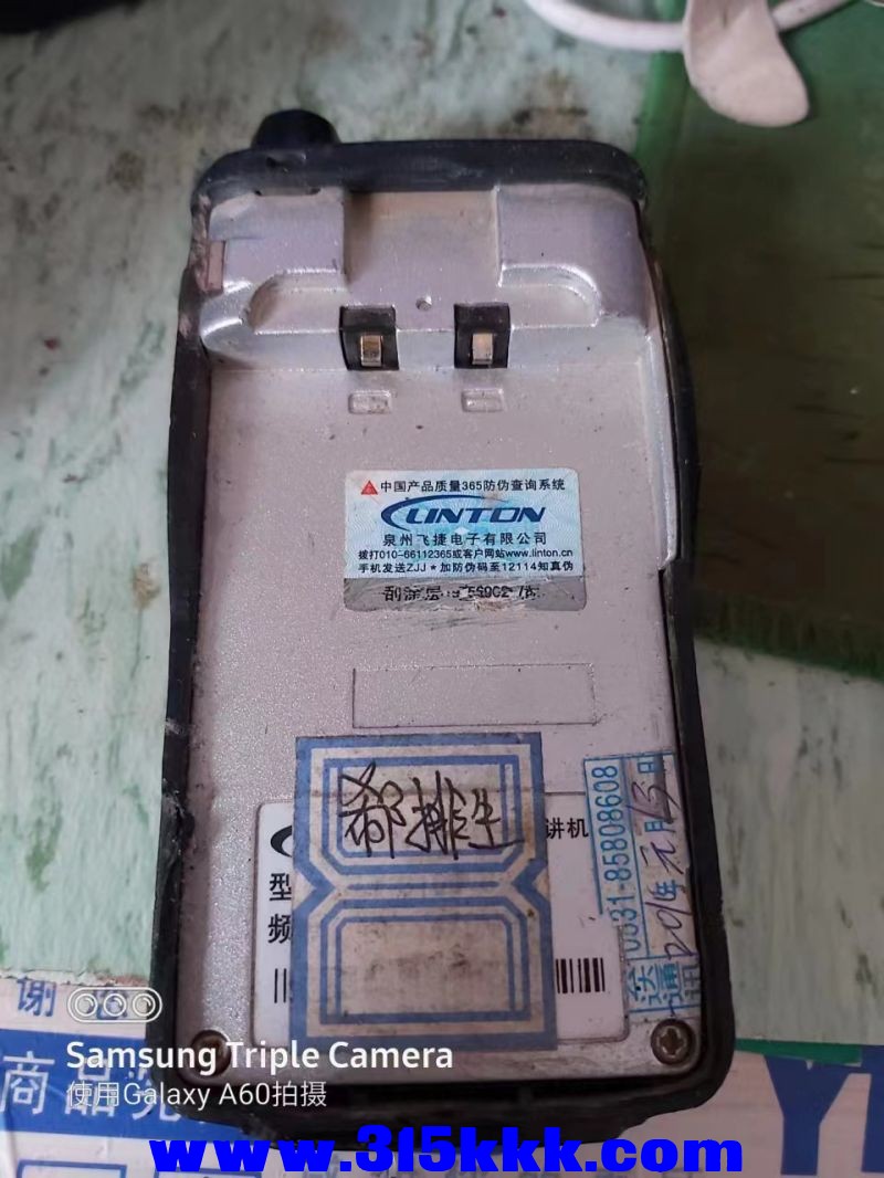 微信图片_2023041910251013.jpg