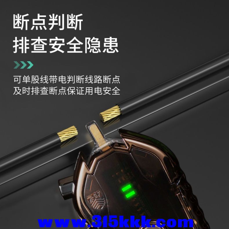 微信图片_20230419163427.jpg