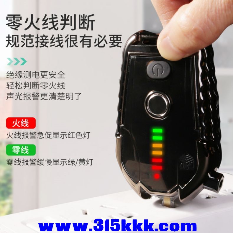微信图片_20230419163516.jpg