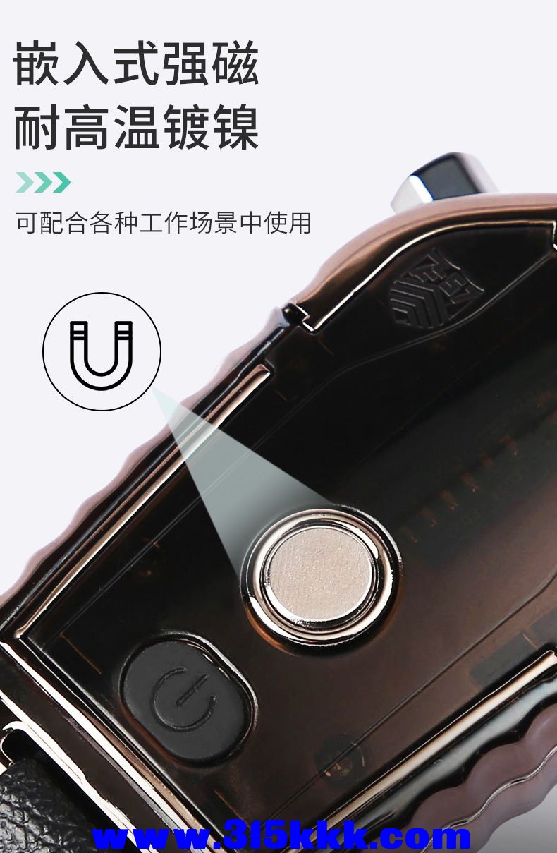 微信图片_20230419163525.jpg