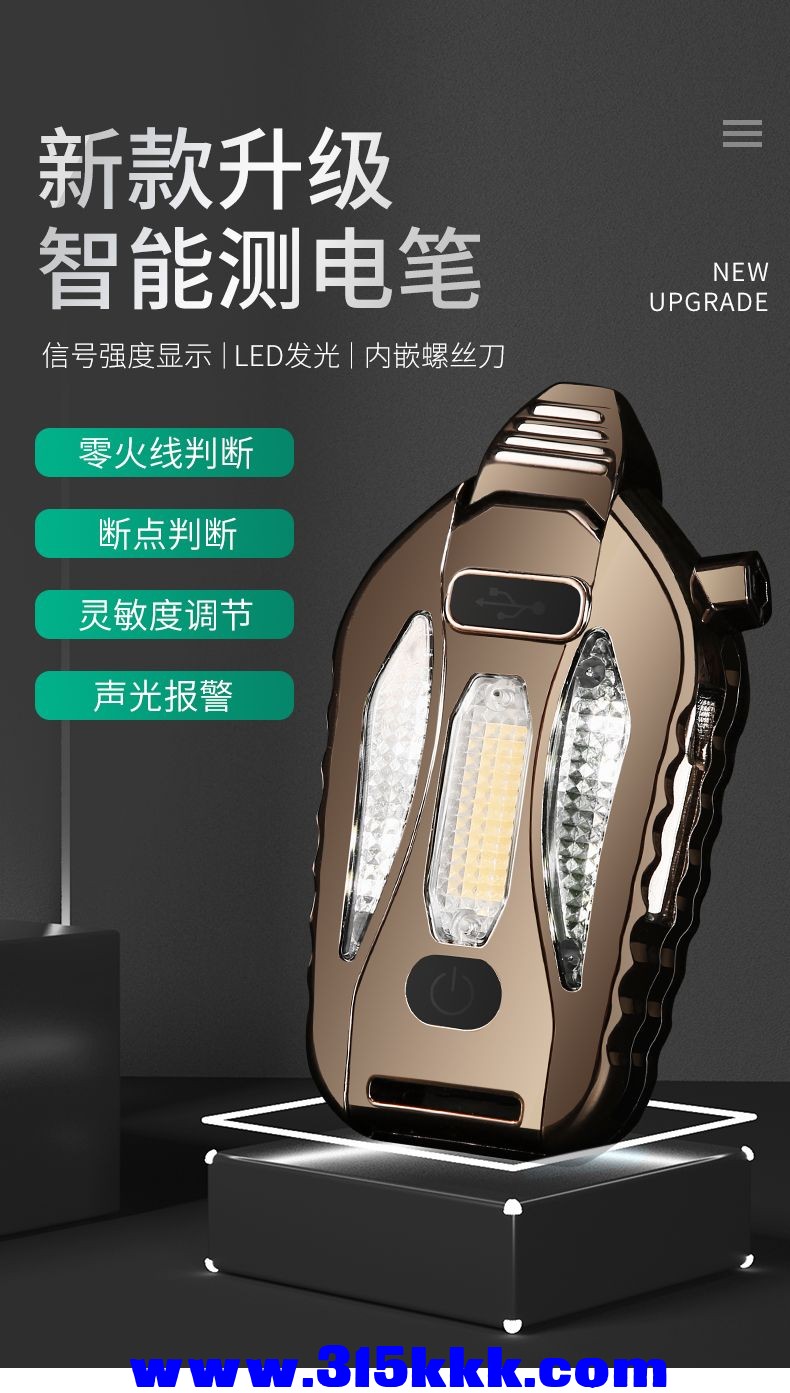 微信图片_20230419163536.jpg