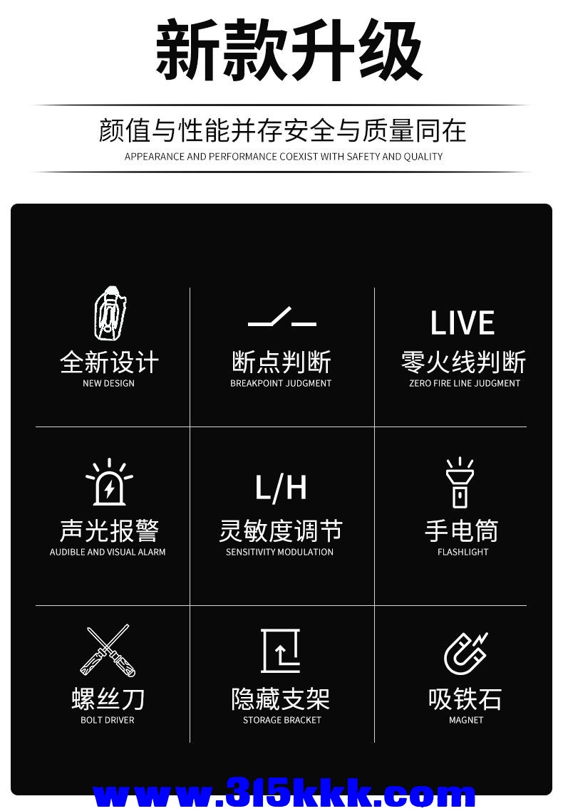 微信图片_20230419163546.jpg