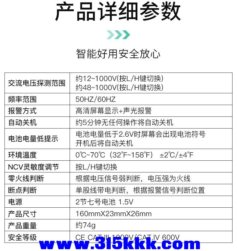微信图片_20230419163635.jpg