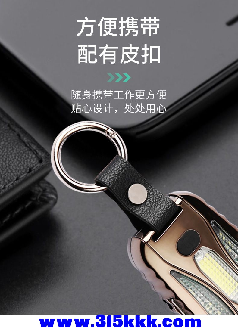 微信图片_20230419163649.jpg