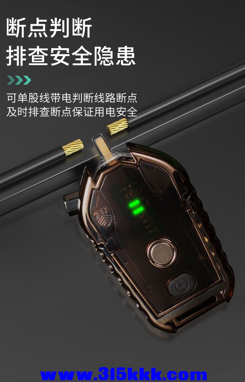 微信图片_20230419163615.jpg