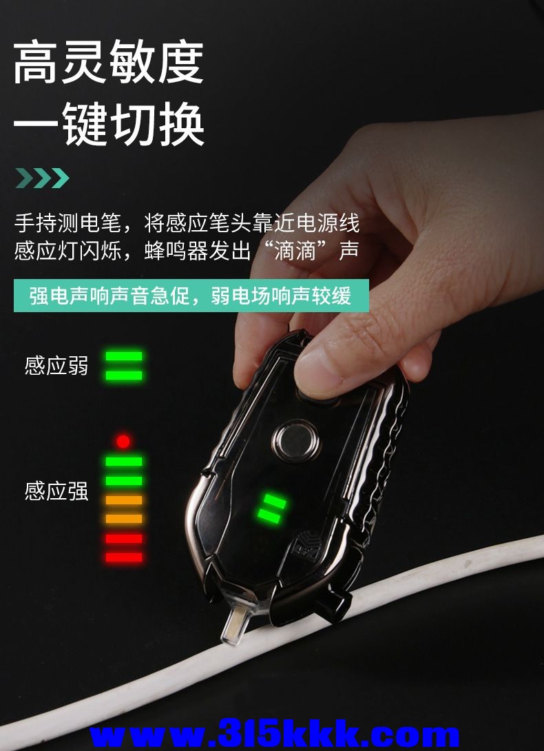 微信图片_20230419163718.jpg
