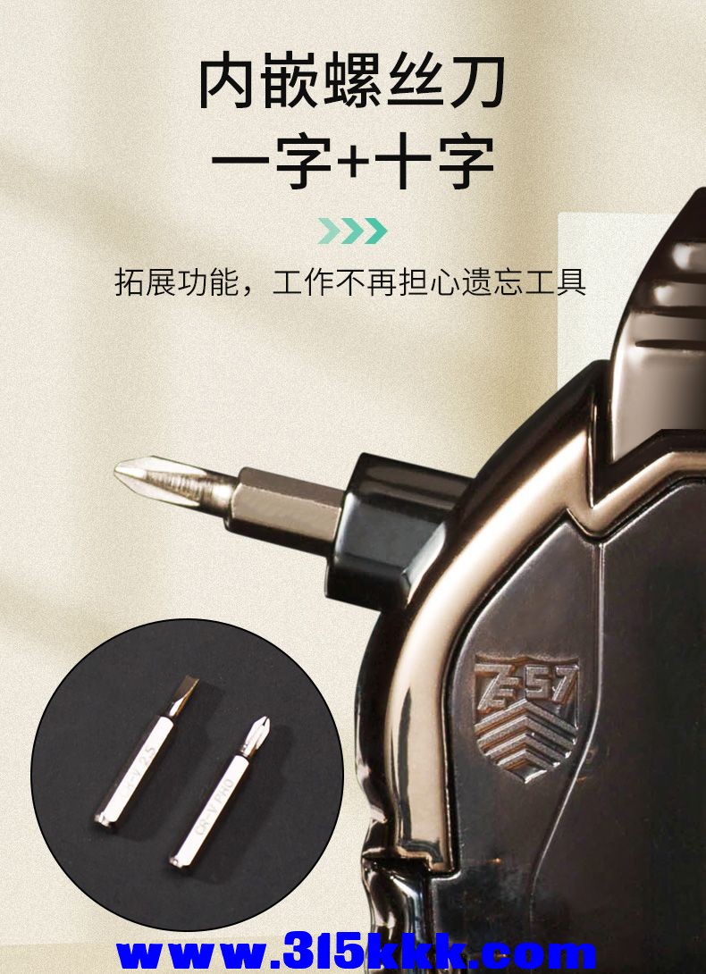 微信图片_20230419163735.jpg