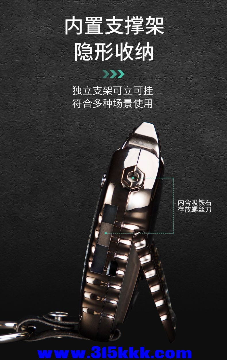 微信图片_20230419163745.jpg