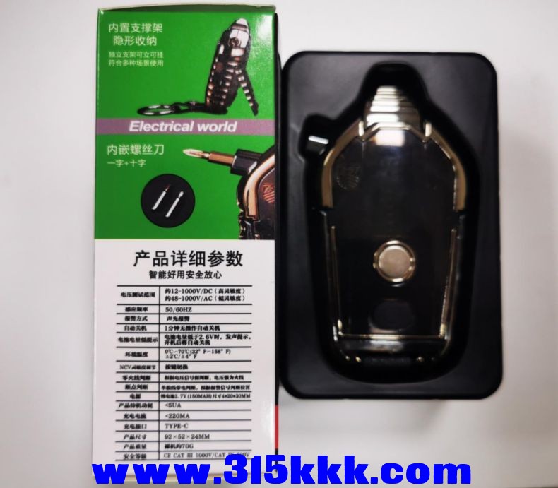 微信图片_20230419163918.jpg