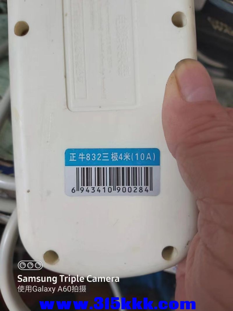 微信图片_2023042010415211.jpg
